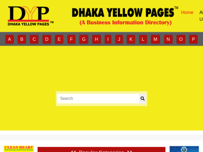 dhakayellowpages.com.png