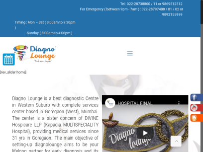 diagnolounge.co.in.png