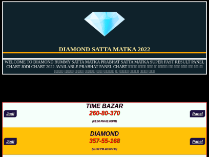 diamondsattamatka.com.png