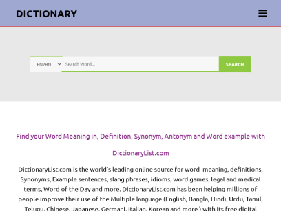dictionarylist.com.png