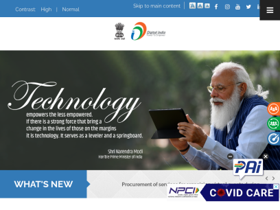 digitalindia.gov.in.png
