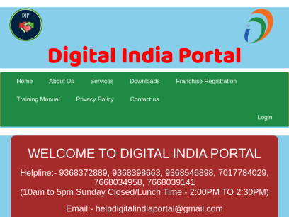 digitalindiaportal.co.in.png