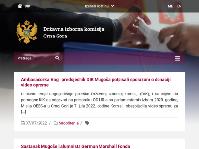 Državna izborna komisija  - Crna Gora