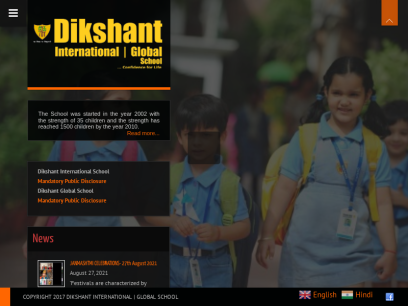 dikshant.org.png