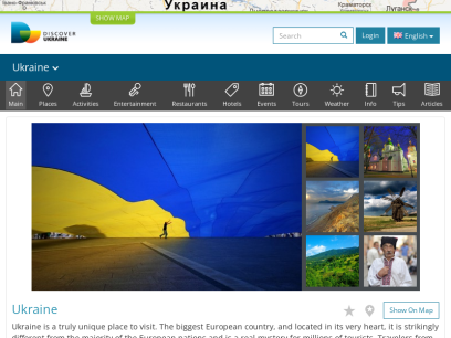 discover-ukraine.info.png