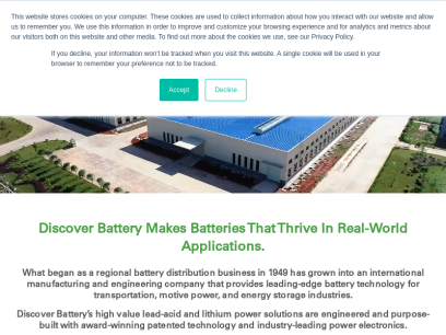 discoverbattery.com.png