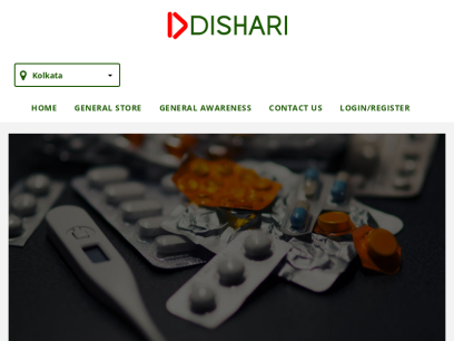 disharipharmacy.com.png