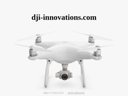 dji-innovations.com.png