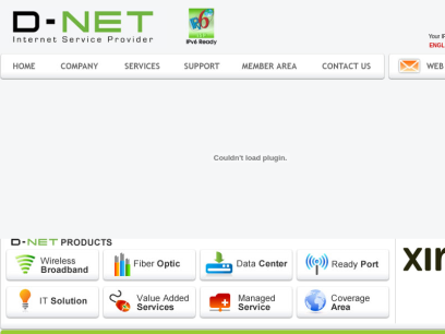 dnet.net.id.png