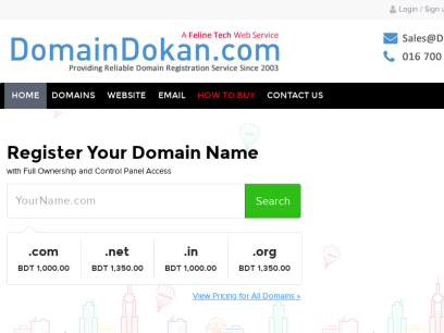 domaindokan.com.png