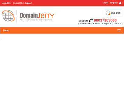 domainjerry.com.png