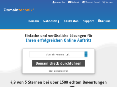 domaintechnik.at.png