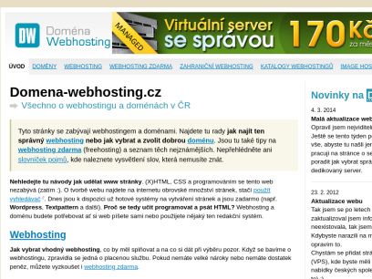 domena-webhosting.cz.png