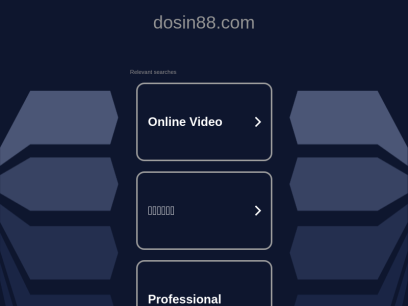 dosin88.com.png
