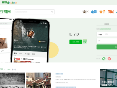 douban.com.png