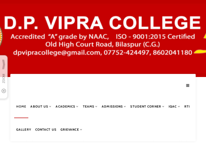 dpvipracollege.in.png