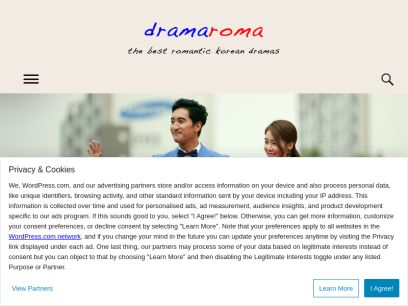 dramaroma.com.png