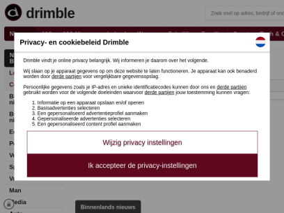 drimble.nl.png