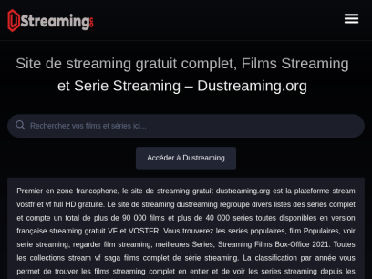 dustreaming.org.png