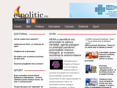 e-politic.ro.png