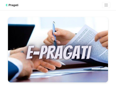 e-pragati.org.png