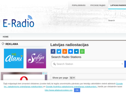 e-radio.lv.png
