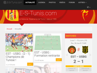 e-s-tunis.com.png