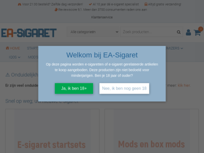 ea-sigaret.nl.png