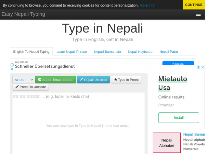 Type in Nepali | Easy Nepali Typing (नेपालीमा टाईप गर्नुस) in 2021 