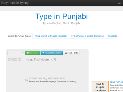 easypunjabityping.com.png