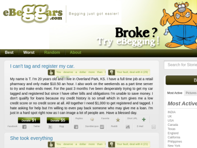 ebeggars.com.png
