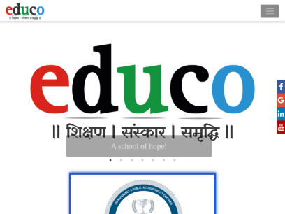 educoindia.org.png