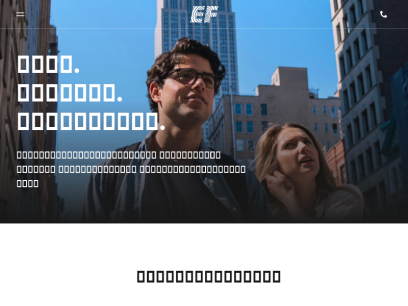 ef.co.th.png