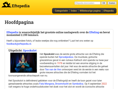 eftepedia.nl.png