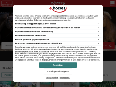 ehorses.nl.png