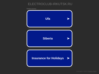 electroclub-irkutsk.ru.png