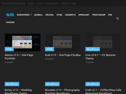 elitethemes.ru.png