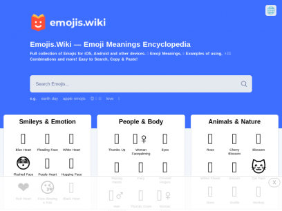 🍎 Emojis Wiki — All Emoji Meanings 💪🌎🏆😘