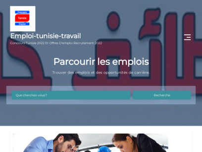 emploi-tunisie-travail.com.png