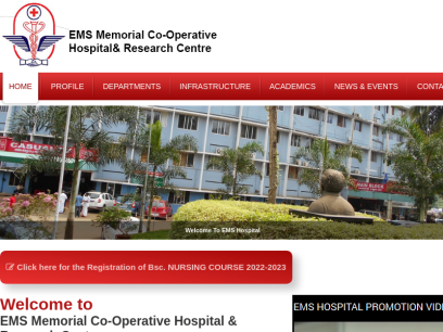 emshospital.org.in.png