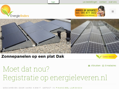 energieanders.nl.png