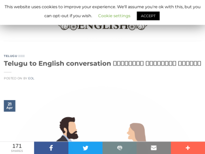 englishonlinelearning.in.png