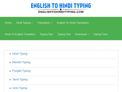 Engish to Hindi Translation | Type in hindi | Hindi Font Download