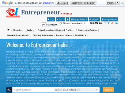 entrepreneurindia.co.png