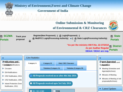 environmentclearance.nic.in.png