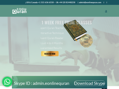 eonlinequran.com.png