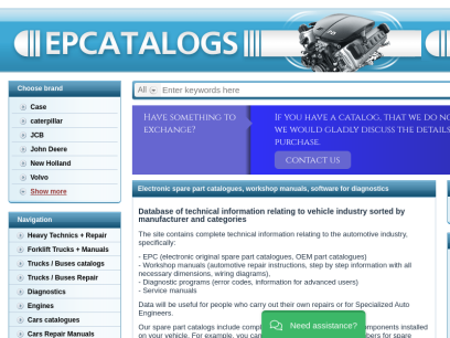 epcatalogs.com.png
