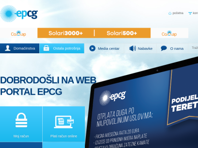 epcg.com.png