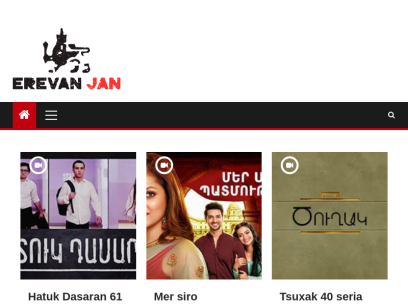 ErevanJan &raquo; Armenian movies and TV series