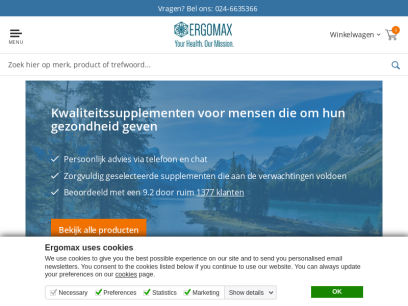 ergomax.nl.png